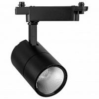 AL103, 30W, 2400 Lm, 6400К, 35 градусов, черный фото AL103, 30W, 2400 Lm, 6400К, 35 градусов, черный