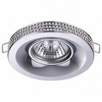 Встраиваемый светильник Novotech Lilac 370441 фото Встраиваемый светильник Novotech Lilac 370441