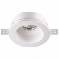 Встраиваемый светильник Novotech Yeso 370469 фото Встраиваемый светильник Novotech Yeso 370469