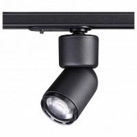 Светильник на штанге Novotech Fino 358292 фото Светильник на штанге Novotech Fino 358292