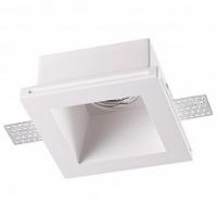 Встраиваемый светильник Novotech Yeso 370482 фото Встраиваемый светильник Novotech Yeso 370482