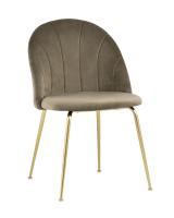 Стул Kiwi Gold, коричневый. Фото №1