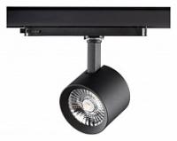 Светильник на штанге Novotech Curl 358331 фото Светильник на штанге Novotech Curl 358331. Фото №1