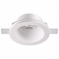 Встраиваемый светильник Novotech Yeso 370477 фото Встраиваемый светильник Novotech Yeso 370477