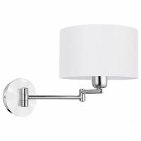 Бра Eglo ПРОМО Halva 88563 фото Бра Eglo ПРОМО Halva 88563