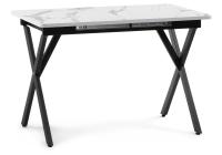 Стол деревянный Гурдун белый / черный фото Стол деревянный Гурдун белый / черный. Фото №1