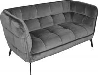 Диван Осло Gray 2-х местный фото Диван Осло Gray 2-х местный. Фото №1