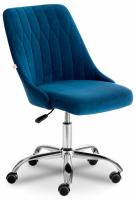 Кресло SWAN флок , синий, 32 фото Кресло SWAN флок , синий, 32. Фото №1