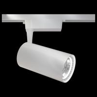 Светильник на штанге Maytoni Vuoro TR003-1-40W4K-W фото Светильник на штанге Maytoni Vuoro TR003-1-40W4K-W
