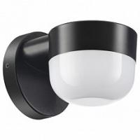 Светильник на штанге Novotech Opal 358451 фото Светильник на штанге Novotech Opal 358451