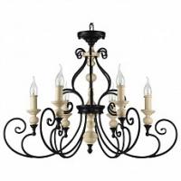 Подвесная люстра Maytoni Karina H631-PL-06-B