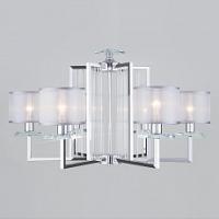 Подвесная люстра Eurosvet Fargo 60108/6 хром фото Подвесная люстра Eurosvet Fargo 60108/6 хром. Фото №1