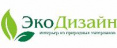Экодизайн фото, изображение, картинка Экодизайн фото, изображение, картинка
