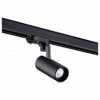 Светильник на штанге Novotech Helix 358254