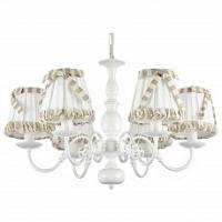 Подвесная люстра Arti Lampadari Formello Formello E 1.1.6 W фото Подвесная люстра Arti Lampadari Formello Formello E 1.1.6 W. Фото №1