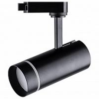 AL106, 20W, 1800 Lm, 4000К, 80 градусов, черный фото AL106, 20W, 1800 Lm, 4000К, 80 градусов, черный