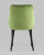 Стул Джоан велюр травяной фото Стул Джоан велюр травяной. Фото №6
