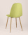 Стул Валенсия желтый. Фото №6