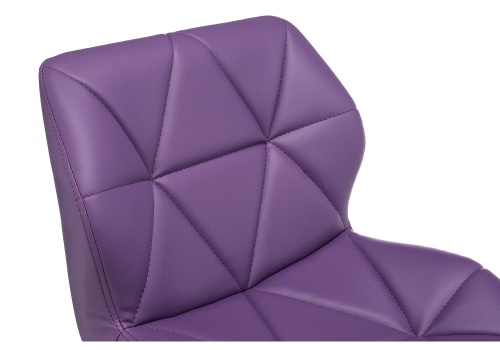 Барный стул Trio фиолетовый. Фото №6