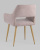 Стул Кромвель NEW розовый фото Стул Кромвель NEW розовый. Фото №7