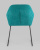 Стул Чак зеленый фото Стул Чак зеленый. Фото №6