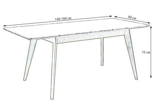 Стол Лунд раскладной 140-180 ОРЕХ-Мрамор Бьянко. Фото №3