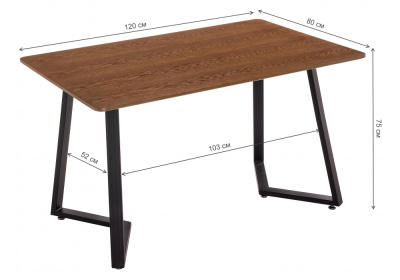 Стол Kont 120 dark walnut фото Стол Kont 120 dark walnut. Фото №4