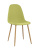 Стул Валенсия желтый. Фото №2