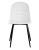 Стул YD01 White белый. Фото №2