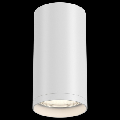 Накладной светильник Maytoni Focus S C052CL-01W фото Накладной светильник Maytoni Focus S C052CL-01W. Фото №2