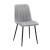 Стул CG1801 серый UF910-03. Фото №1