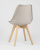 Стул FRANKFURT бежевый фото Стул FRANKFURT бежевый. Фото №7