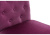 Стул деревянный Amelia dark walnut / fabric purple фото Стул деревянный Amelia dark walnut / fabric purple. Фото №8