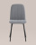 Стул Easy велюр серый фото Стул Easy велюр серый. Фото №5