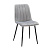 Стул CG1801 серый UF910-03