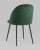 Стул Фолио велюр зелёный. Фото №7