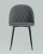 Стул Марсель микровелюр темно-серый. Фото №5