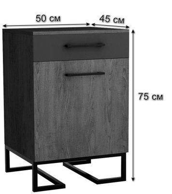 Тумба для обуви с ящиком Loft Дуб натур/Бетон. Фото №3