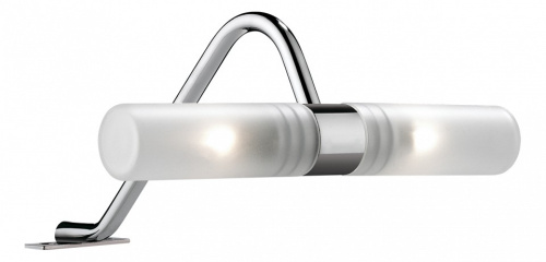 Светильник на штанге Odeon Light Izar 2448/2 фото Светильник на штанге Odeon Light Izar 2448/2. Фото №1