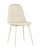 Стул Тейлор экокожа кремовый фото Стул Тейлор экокожа кремовый. Фото №2