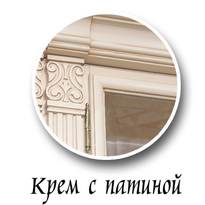 Шкаф с витриной Престиж ГМ 5903Е. Фото