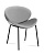 Стул Chamberi, серый