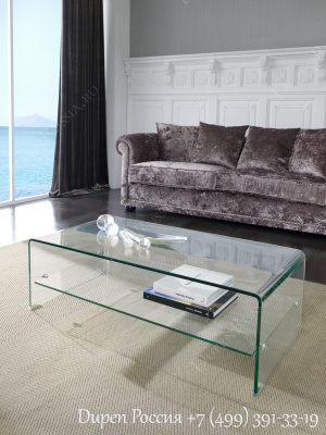 Журнальный стол DUPEN CT-221. Фото