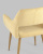 Стул Кромвель NEW желтый фото Стул Кромвель NEW желтый. Фото №8