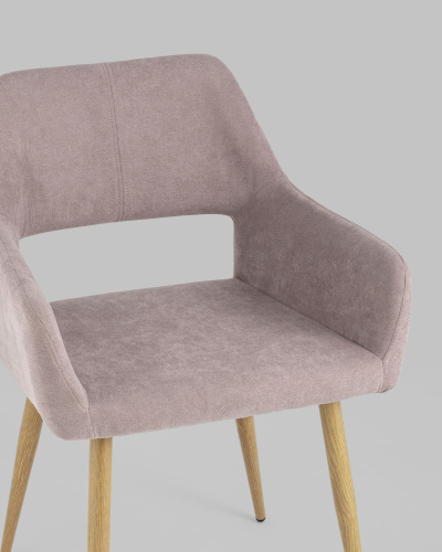 Стул Кромвель NEW розовый. Фото №9