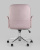 Стул офисный Simona розовый фото Стул офисный Simona розовый. Фото №6