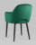Стул Венера велюр изумрудный. Фото №7