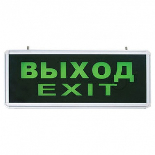 Накладной светильник Feron EL50 27075. Фото №1