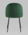 Стул Фолио велюр зелёный. Фото №6
