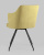Стул Слинг вращающийся желтый. Фото №8